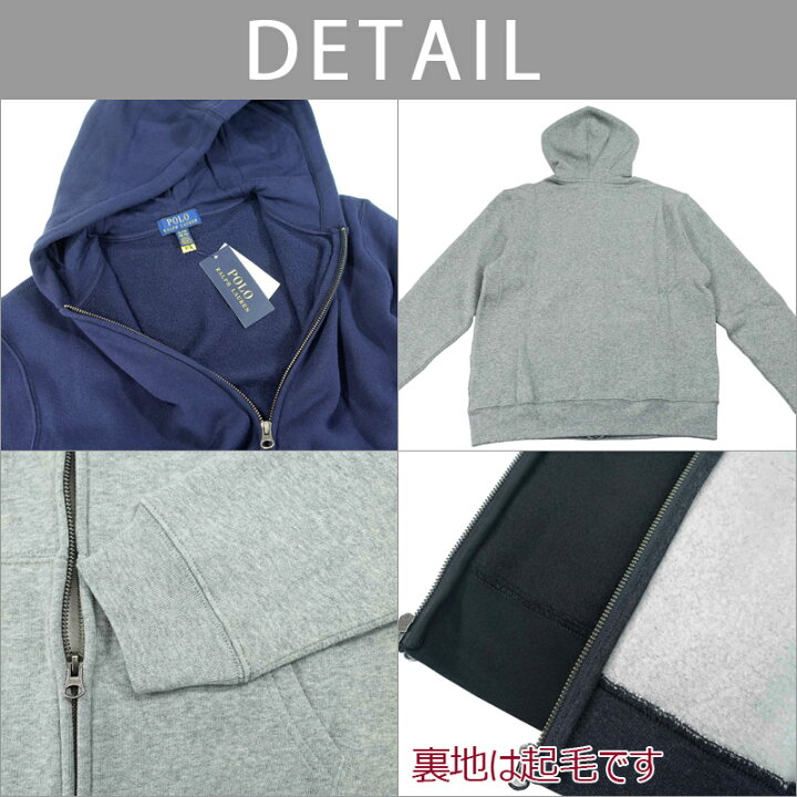 楽天市場】ラルフローレン パーカー POLO RALPH LAUREN ポロラルフ 