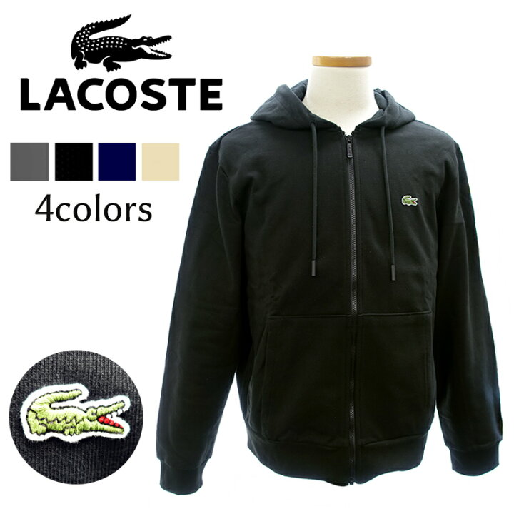 楽天市場】LACOSTE ラコステ フルジップ パーカーブラック グレー 
