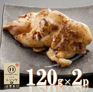 yzƂ낯g\Nij@@e@R[Q@ؑ@퉷ۑ