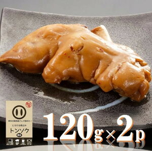 yzƂ낯g\Niݖj@@e@R[Q@ؓ@퉷ۑ