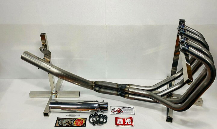 楽天市場】REDSTAGE 音の戦国 猪武者シリーズ XJR400 4HM 月光管