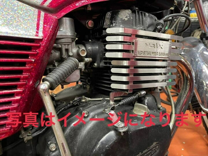 楽天市場】REDSTAGE ホーク250cc オリジナル エンジンフィンカバー 