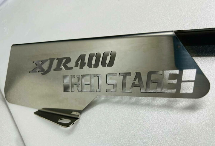 楽天市場】REDSTAGE オリジナル チェーンケース XJR400 4HM 鏡面 