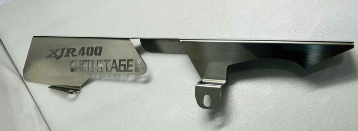 楽天市場】REDSTAGE オリジナル チェーンケース XJR400 4HM 鏡面 