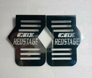 REDSTAGE CBX400F XeX IWiLuJo[ CBX S E21Zbg 1䕪 bhXe[W