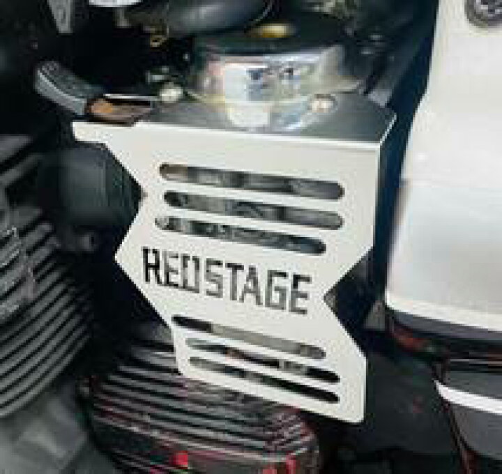 楽天市場】REDSTAGE XJR400 オリジナルキャブカバー 初期型 キャブ 