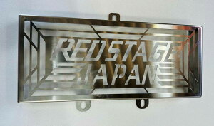 REDSTAGE �[�t�@�[400 x �I���W�i�� �����I�C���N�[���[�J�o�[ A�^�C�v ���ʃX�e�����X JAPAN ���S���� ���b�h�X�e�[�W