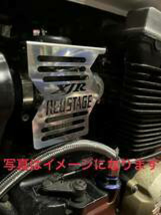 楽天市場】REDSTAGE オリジナル キャブカバー XJR400 チョークレバー左 