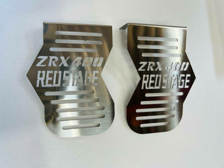 楽天市場】REDSTAGE オリジナル キャブカバー ZRX400 鏡面ステンレス 