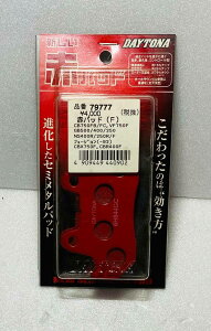 REDSTAGE fCgi ԃpbh F bhXe[W