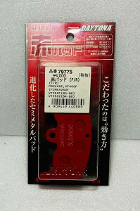 REDSTAGE fCgi ԃpbh F R bhXe[W