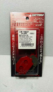 REDSTAGE fCgi ԃpbh F R bhXe[W