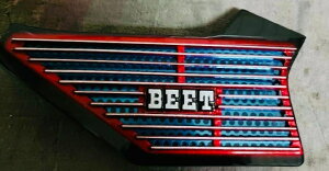 REDSTAGE CBX400F BEET�A���t�B���J�o�[ �I���W�i���p���`���O�C���i�[�J�o�[ ���ʃX�e�����X ���b�h�X�e�[�W