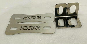 REDSTAGE ėp ʃXeX IWi ht CgXe[ Zbg S 10cm 3.5mm bhXe[W