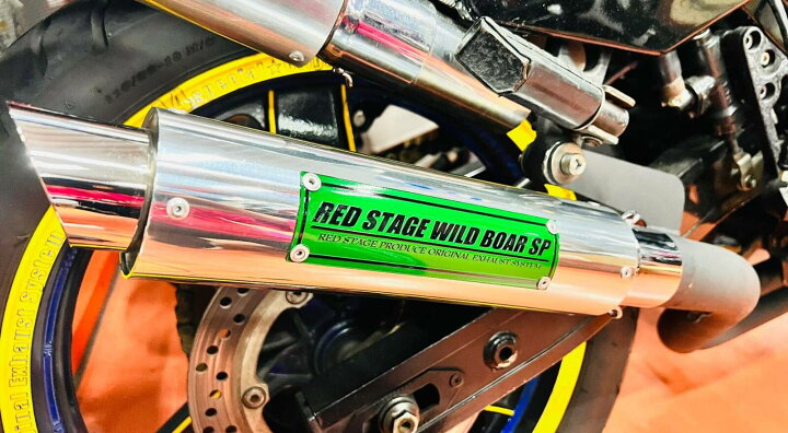 楽天市場】REDSTAGE オリジナル サイレンサー Zタイプ 50.8用 汎用 