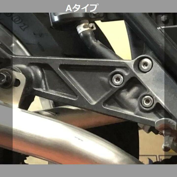 zrx400 ステッププレート（ZRX400 ステッププレート＆タンデムステップ 