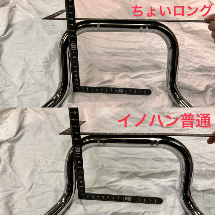 楽天市場】REDSTAGE オリジナル イノシシハンドル メッキ イノハン RED 