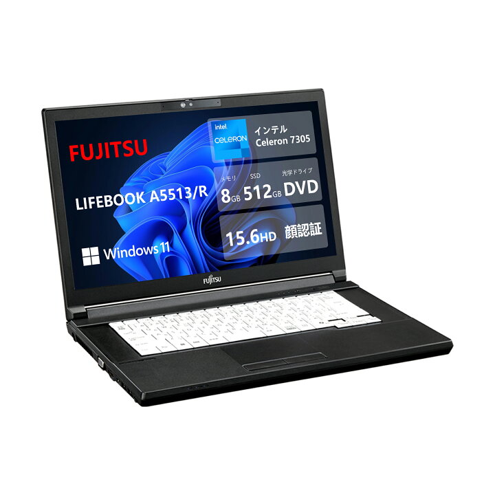楽天市場】【新古品・未使用品】富士通 LIFEBOOK A5513/R インテル 