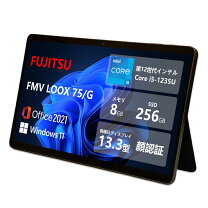 楽天市場】富士通 タブレット（容量（内蔵ストレージ）256GB）の通販