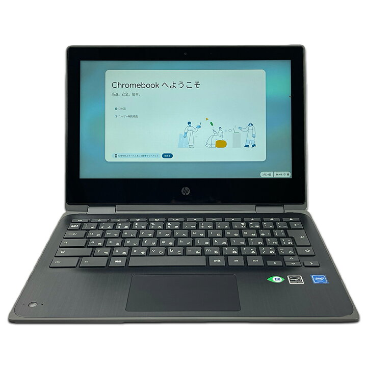 楽天市場】【中古】HP Chromebook x360 11 G3 EE 整備済み品 11.6型 