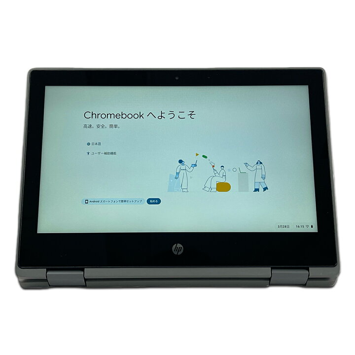 楽天市場】【中古】HP Chromebook x360 11 G3 EE 整備済み品 11.6型 