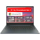 【全店商品10％OFFクーポン付き！11/4 20:00～11/11 1:59 限定】【中古】Lenovo 14e Chromebook Gen 3 整備済み品 ほぼ新品 インテル プロセッサー N100 5G対応 メモリ4GB eMMC64GB 14型フルHD 1920*1080 Chrome OS nanoSIM eSIM SIMフリー 日本語キーボード 軽量 82W7S09H00