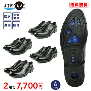 Cz\[ h rWlXV[Y  2Zbg AIRCAVE^GAP[u486 487 488 489BLACK ubNR rbg [t@[ U`bv Xg[g`bvCz\[  u h  y