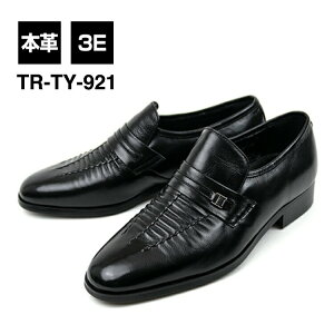 CABARELLO JoTR-TY-921rWlXV[Y YV[O3E {v vC