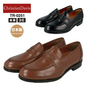 ChristianDavis NX`fCrXTR-0251rWlXV[Y Xb| [t@[ Y3E {v vC {