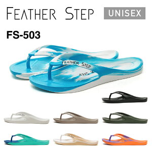 FEATHER STEP tFU[XebvFS-503r[`T_ Y fB[X jZbNX lC