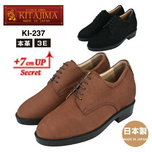 KITAJIMA kCHƏKI-237q[AbvV[Y rWlXV[Y Y7cmUP 3E N  vkobN OH {v vC {  