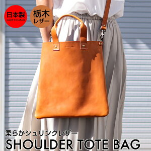 {v V_[ g[g obO U[ ΂ߊ| Y fB[X jZbNX A4 14C` Vv { Ȗ؃U[ \tg VN 