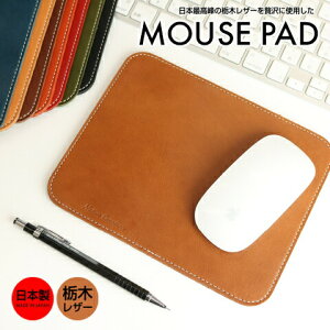 {v }EXpbh v U[ ₷ mousepad PCANZT[ Xe[Vi[ [  ItBXpi fXN p\R Vv { Ȗ؃U[ 