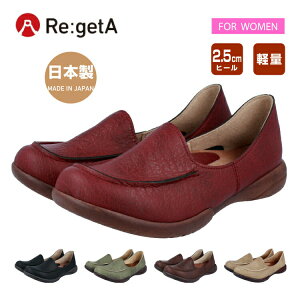 Re:getA Qb^LS-R-302fB[X y hCrOV[Y Xb|BLACK BROWN KHAKI REDBROWN LIGHTOAKubN uE J[L bhuE CgI[N