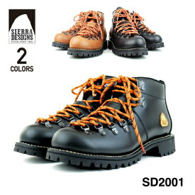 楽天市場 マウンテンブーツ メンズの通販