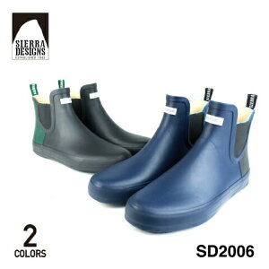 yzzSIERRA DESIGNS VGfUCYSD2006TChSA V[gCu[c uh₷jZbNX Y fB[Xh J  ~Jyԕisz