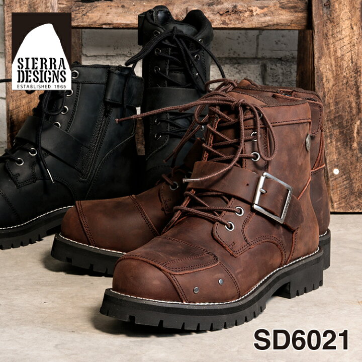 楽天市場】SIERRA DESIGNS シエラデザインズSD6021バイカー ブーツ 