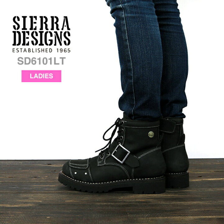 楽天市場】【半額特価】SIERRA DESIGNS シエラデザインズSD6101LT本革 