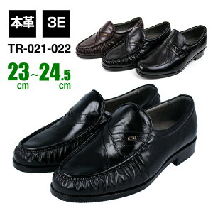 TROBELL g[xTR-021 TR-022rWlXV[Y YX[TCY TCY3E {v vC