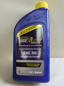 yKAizRoyal Purple Oil@SAE50 1qt {g