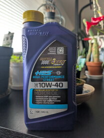 【正規輸入商品】Royal Purple Oil　HPS 20W-50 1qt ボトル