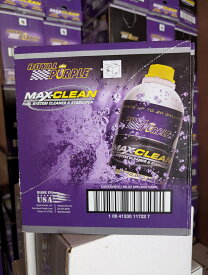 【正規輸入商品】【お得な6本セット】Royal Purple Oil　燃料添加剤　MaxClean（マックスクリーン）　 591mlボトル