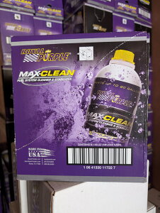 yKAizy6{ZbgzRoyal Purple Oil@RY܁@MaxCleani}bNXN[j@ 591ml{g