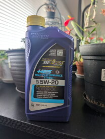 【正規輸入商品】Royal Purple Oil　HPS 5W-20 1qt ボトル