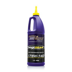 【正規輸入商品】Royal Purple Oil　MaxGear 75W-90 1qt ボトル