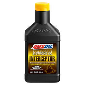 【正規輸入商品】AMSOIL　インターセプター　2サイクルオイル（Interceptor 2-Cycle）　 1qt ボトル