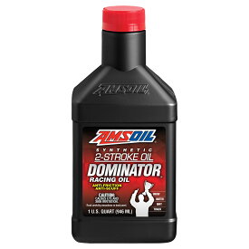 【正規輸入商品】AMSOIL　ドミネーター　2サイクルオイル（DOMINATOR 2-Cycle）　 1qt ボトル
