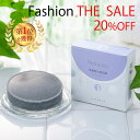 ＼Fasion THE SALE★7/12(土)9:59まで最大20%オフ実施中！／リダクティオ 高濃度 竹塩石鹸 プレミアム （しっとりタイプ） 60g 無添加石鹸 洗顔 石鹸 シミ ニキビ アトピー 敏感肌 乾燥肌 毛穴 保湿 石けん エイジングケア 塩石鹸 洗顔料 スキンケア_送料無料 ,