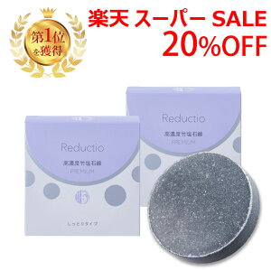 _X[p[SALE 12/5()23:59܂10ItN[|E5{PAbv^_NeBI Zx |Ό v~A iƂ^Cvj 60g 2 YΌ  Ό V~ jLr Ags[ q 