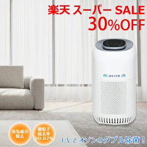 _X[p[SALE 12/5()23:59܂10ItN[|E5{PAbv^X̓Vg 3 UV O3iI]j ԕiǗZT[t C@ C@ 18?34 11?20 PM2.5 ԕ zR  